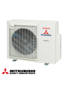 Външно тяло на мултисплит система Mitsubishi Heavy Industries SCM71ZS-W