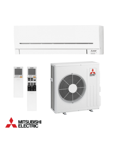 Инверторен климатик Mitsubishi Electric MSZ-AP71VGK + MUZ-AP71VG