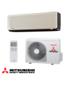 Инверторен климатик Mitsubishi Heavy Industries SRK 25 ZT-WFT + SRC 25 ZT-W - титаниев