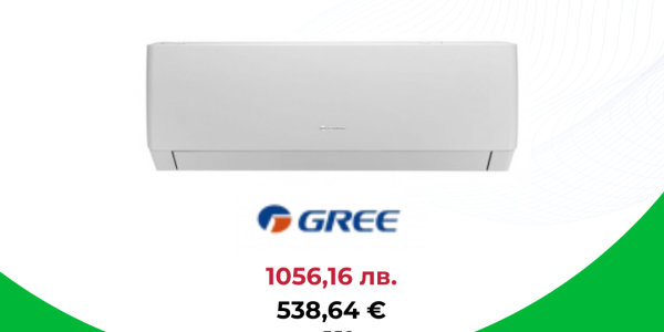 Бюджетни предложения